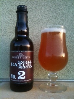 SmallBatchNo2Web-e1343791835805